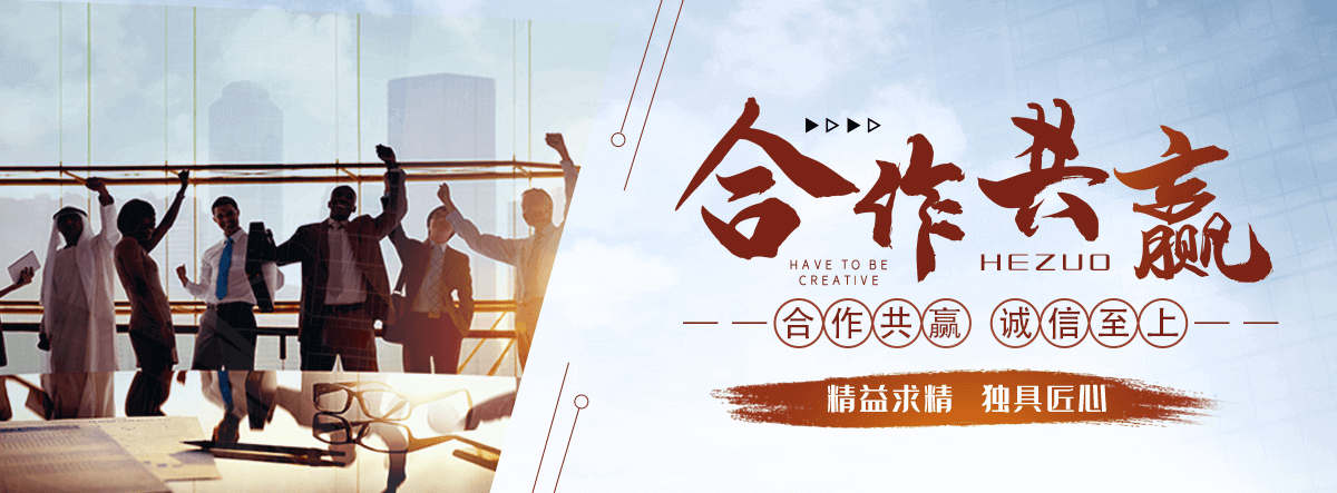 阿拉尔园林绿化工程